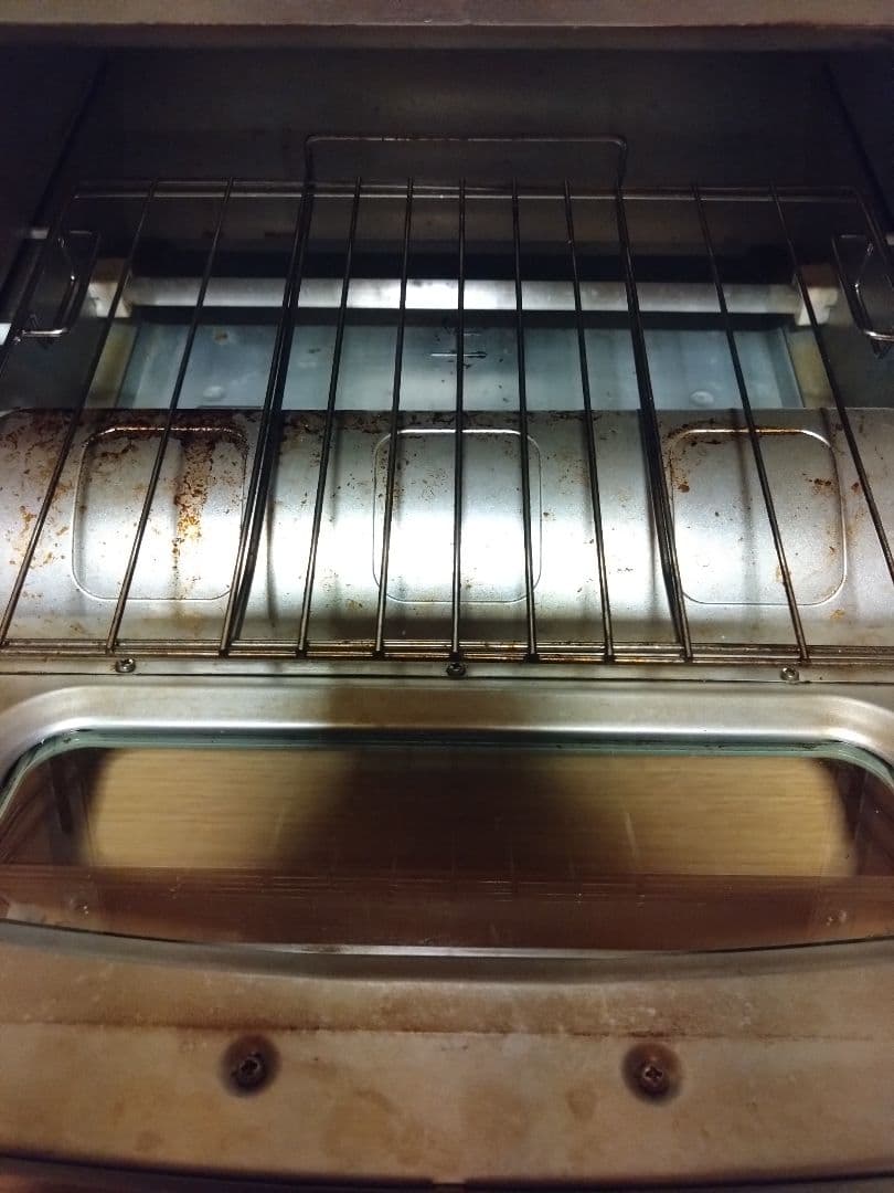 アラジン グラファイトトースター 2枚焼き 2021年製（CAT-GS13B）