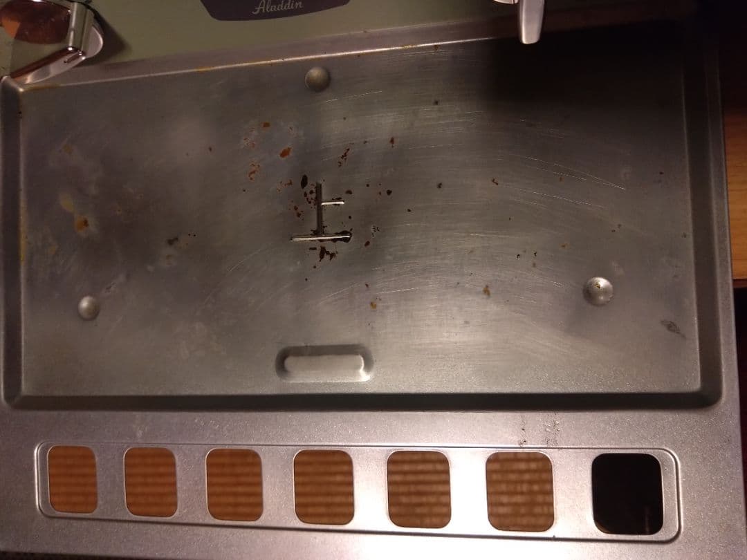 アラジン グラファイトトースター 2枚焼き 2021年製（CAT-GS13B）