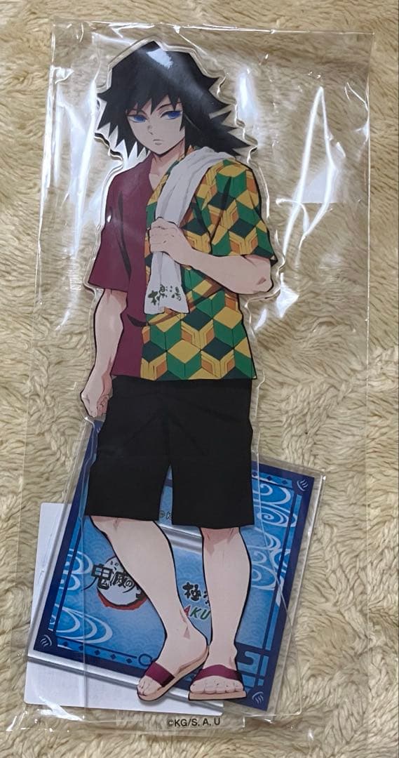 鬼滅の刃 極楽湯 湯あがり アクリルスタンド ビッグアクリルスタンド 冨岡義勇