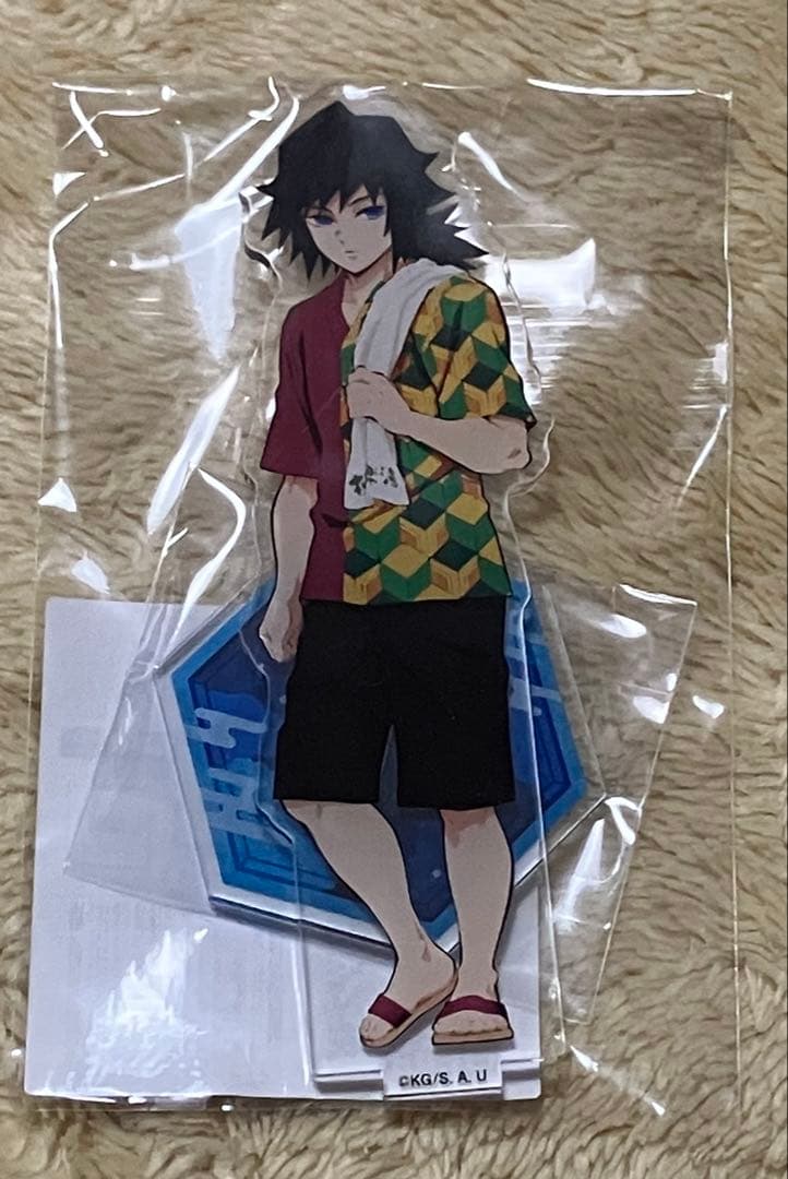 鬼滅の刃 極楽湯 湯あがり アクリルスタンド ビッグアクリルスタンド 冨岡義勇