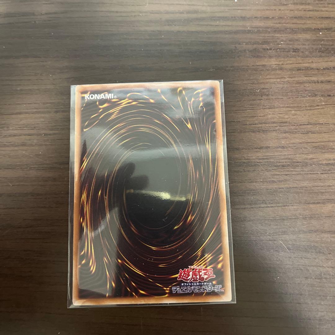 a*b様 遊戯王 大輪の霊使い プリシク❶