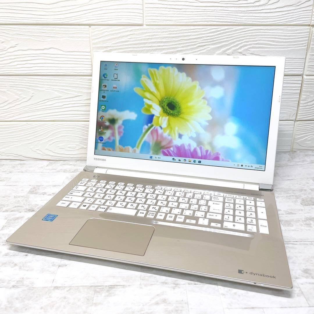 快速動作✨windows11 ノートパソコン✨カメラ オフィス SSD DVD