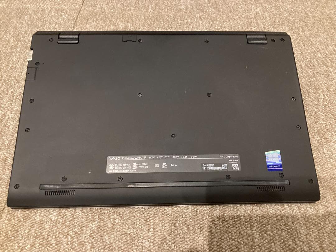 VAIOノート VJPG11C12N 銀 OFFICE2024<64>