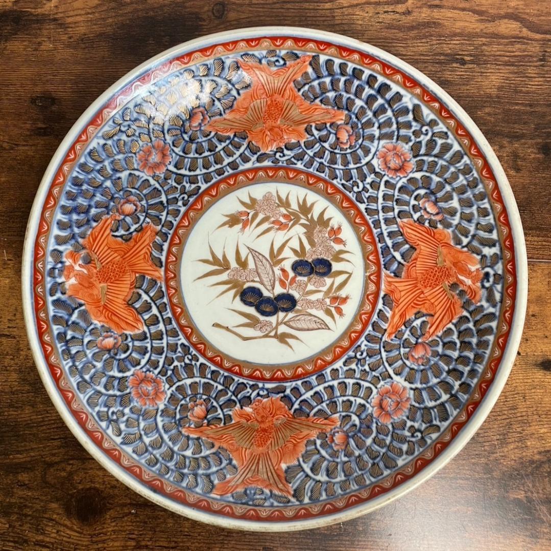 大聖寺伊万里 赤絵金彩鳳凰図 大皿 飾り皿 古伊万里 アンティーク
