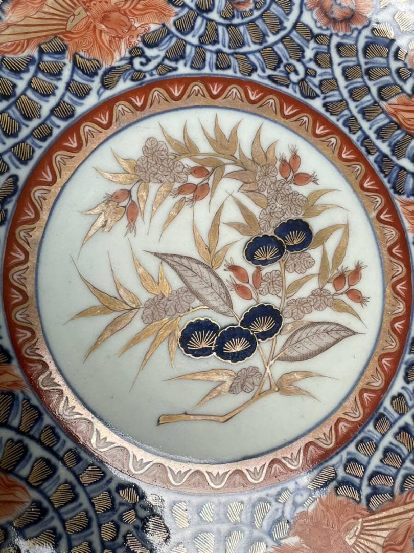 大聖寺伊万里 赤絵金彩鳳凰図 大皿 飾り皿 古伊万里 アンティーク