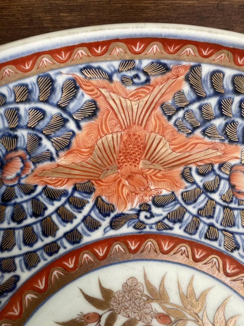 大聖寺伊万里 赤絵金彩鳳凰図 大皿 飾り皿 古伊万里 アンティーク