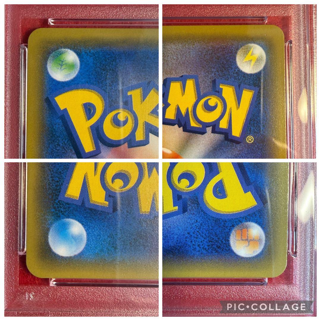 【ポケカ】【極美品】イーブイ&カビゴンGX PROMO