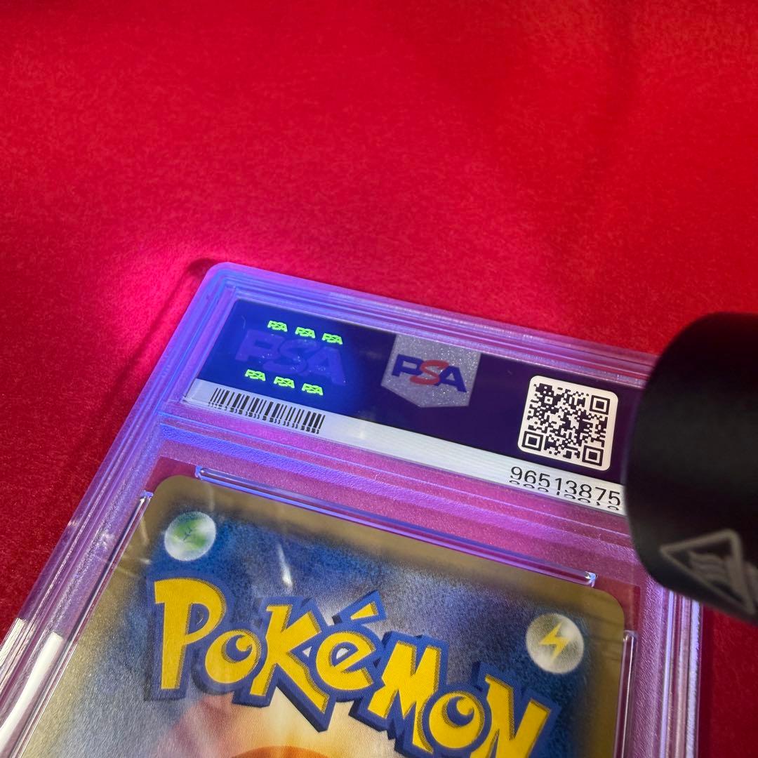 【ポケカ】【極美品】イーブイ&カビゴンGX PROMO