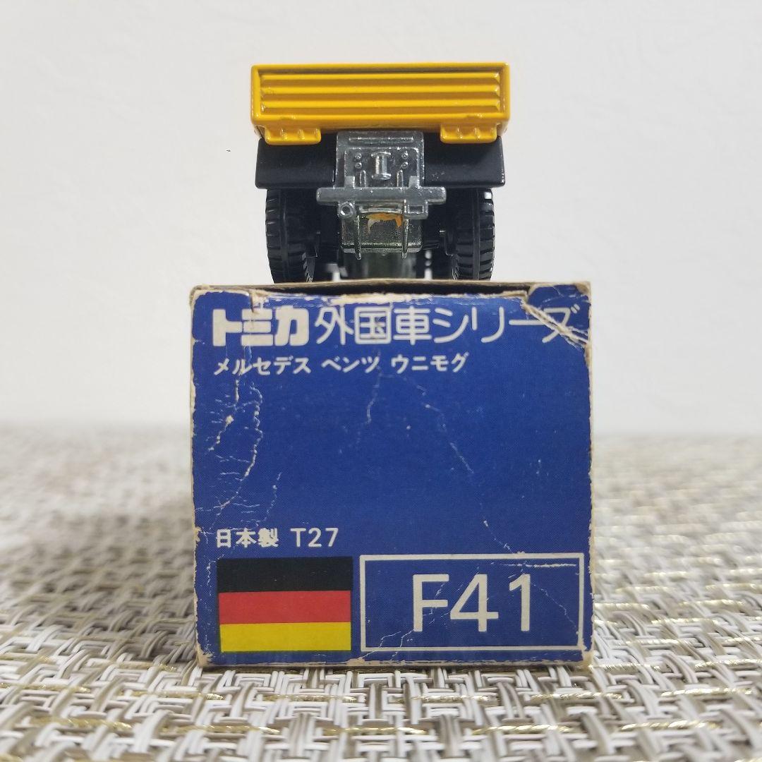 トミカ　青箱　No.F41- メルセデス ベンツ ウニモグ　日本製