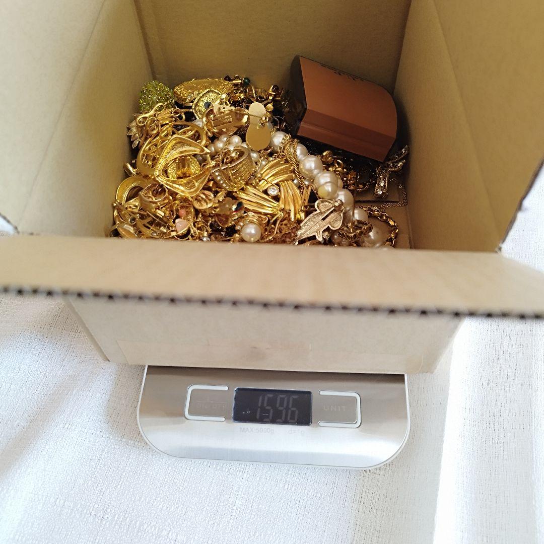 アクセサリー1.5㎏まとめ売り✨イヴサンローラン　ディオール　ニナリッチ