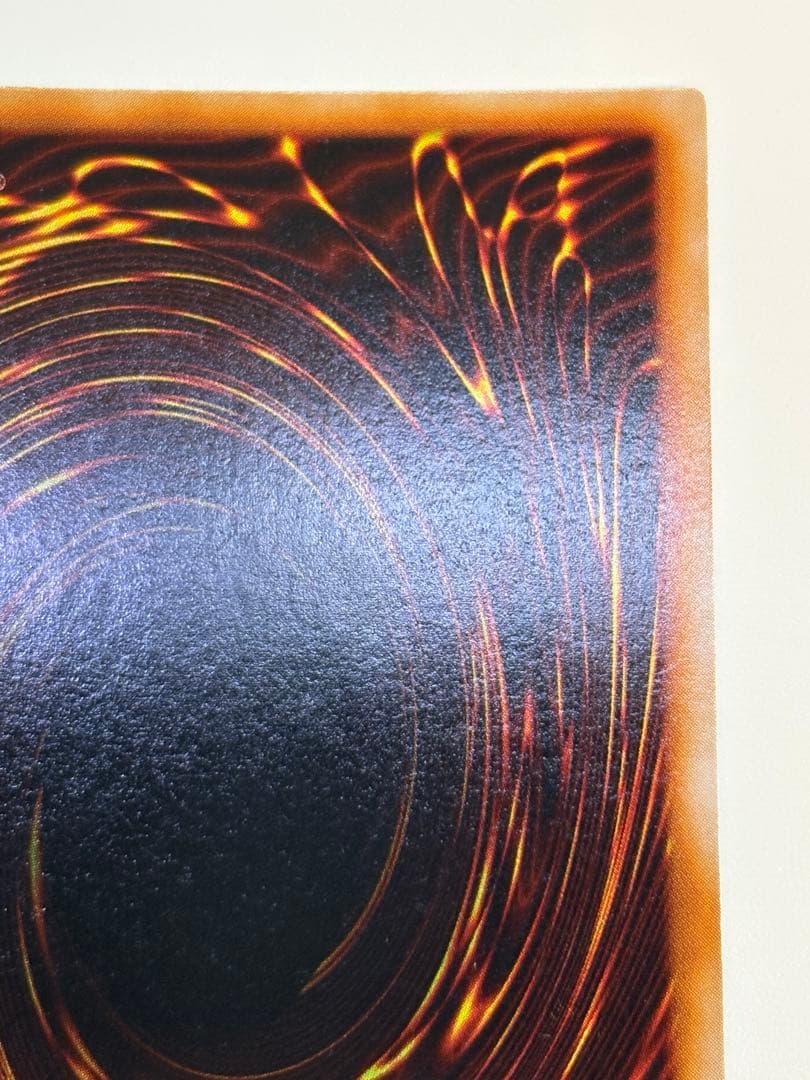 新品みたいです。ゲート・ガーディアン 初期 ウルトラレア 遊戯王