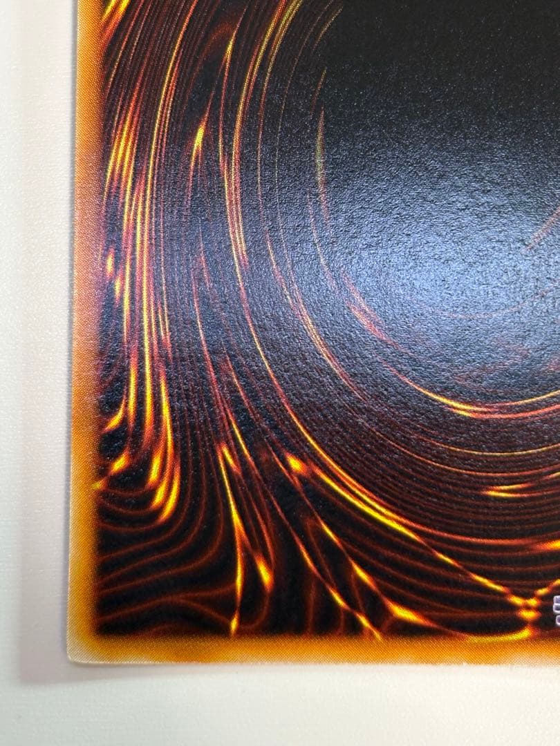 新品みたいです。ゲート・ガーディアン 初期 ウルトラレア 遊戯王