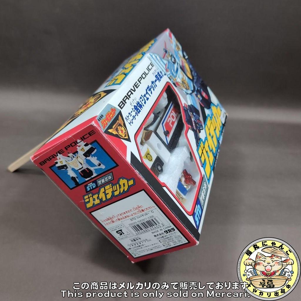 当時物 タカラ 勇者警察ジェイデッカー STDジェイデッカー シール未開封