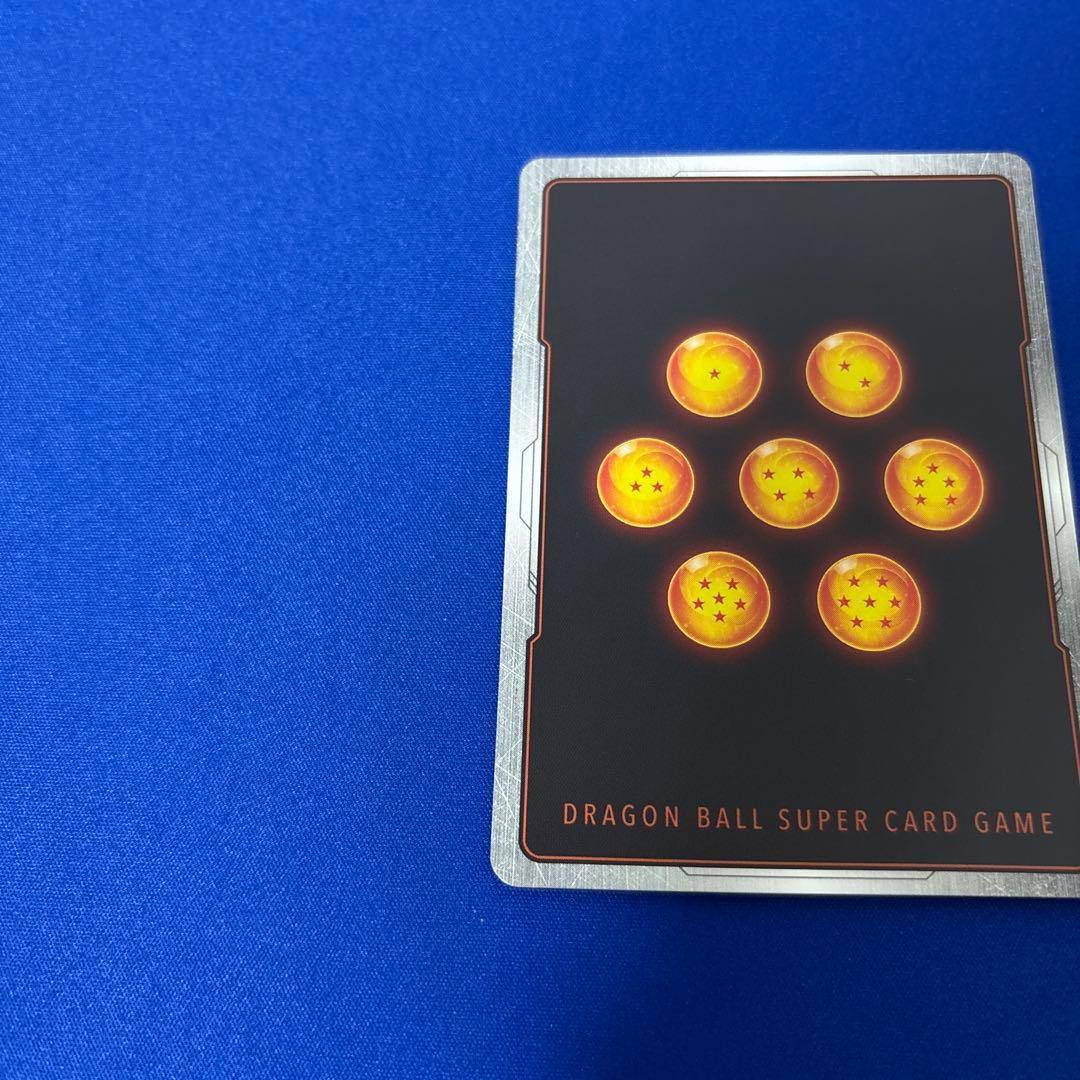 孫悟飯少年期FB01-140SCRパラレル覚醒の鼓動