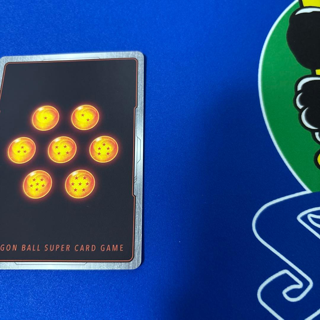 孫悟飯少年期FB01-140SCRパラレル覚醒の鼓動