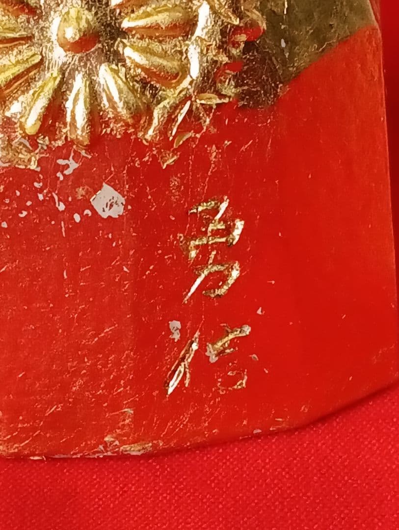 奈良一刀彫 高橋勇信 立ち雛 雛人形 ひな祭り 置物 オブジェ インテリア 木彫