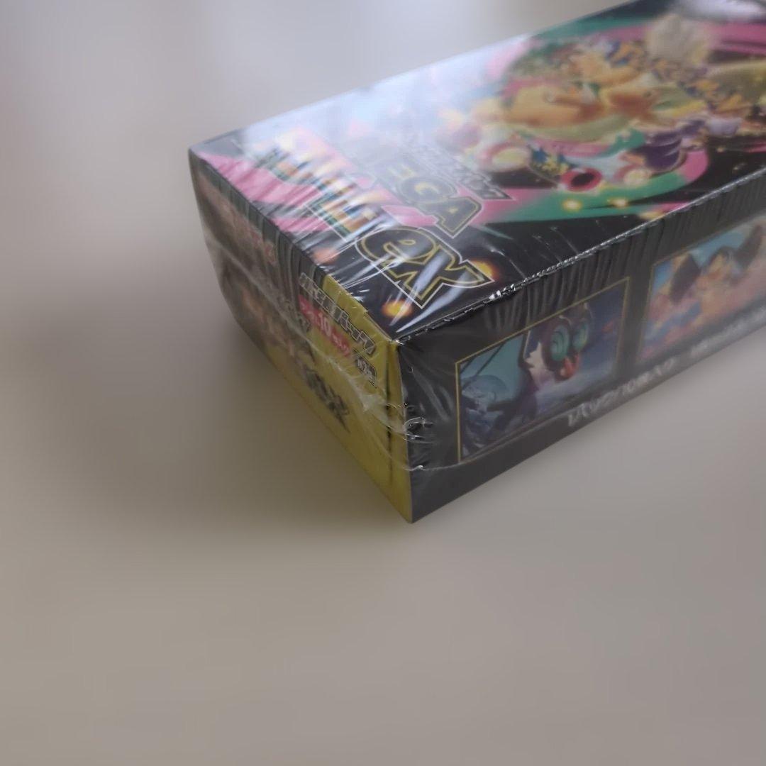 MEGAドリームEX BOX　シュリンク付き