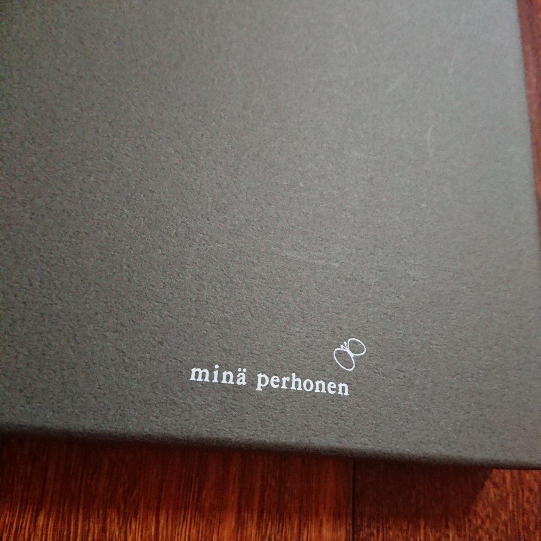 蚊取り線香台 カトリーヌ mina perhonen ミナ ペルホネン