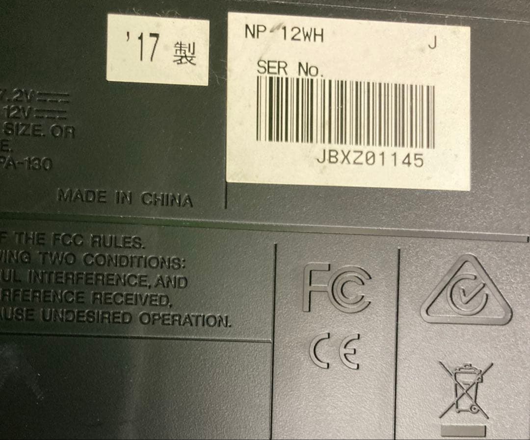 YAMAHA 電子キーボードpiaggero ホワイト NP-12