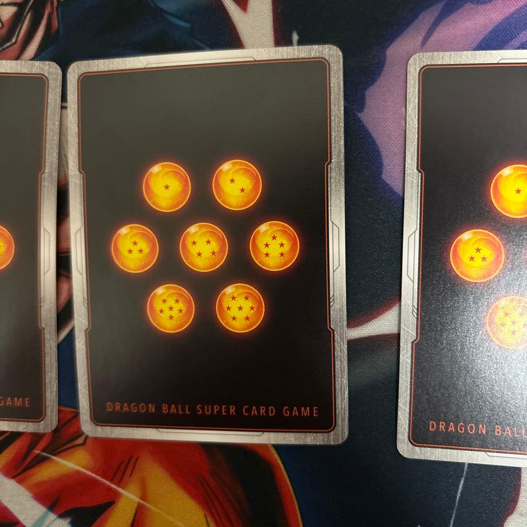 フュージョンワールド 孫悟飯SH SCR 3枚セット