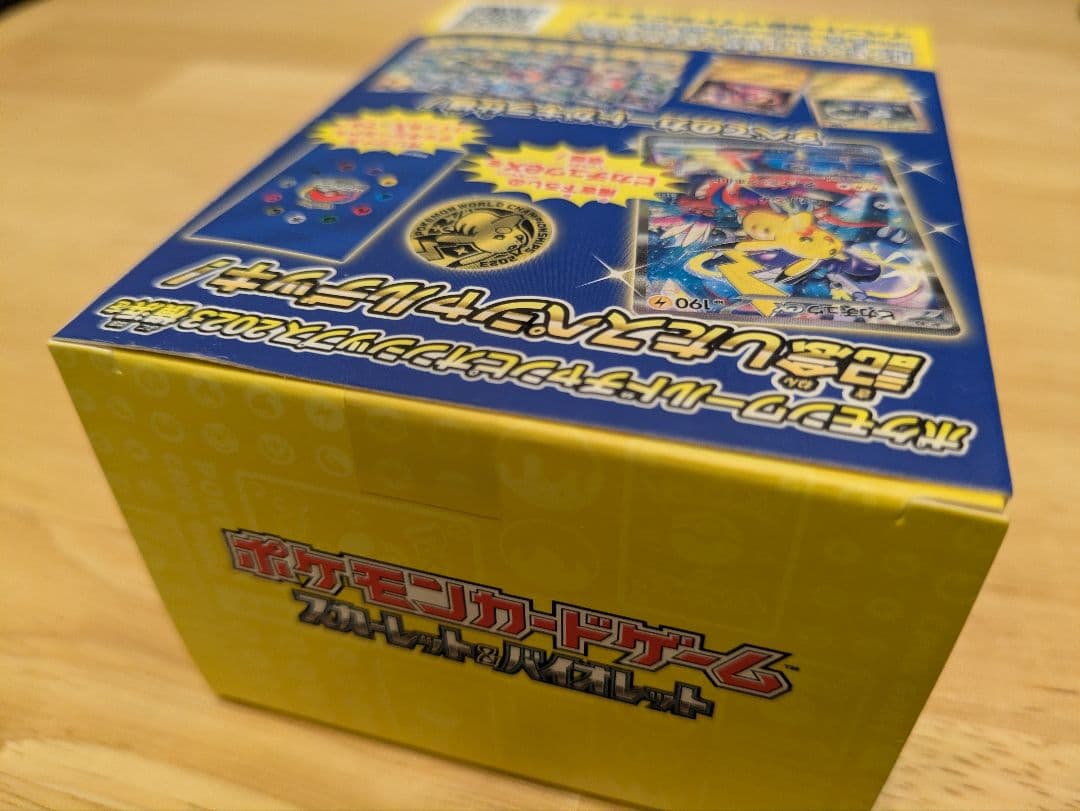 【新品未開封】 WCS23 2023横浜記念デッキ ピカチュウ