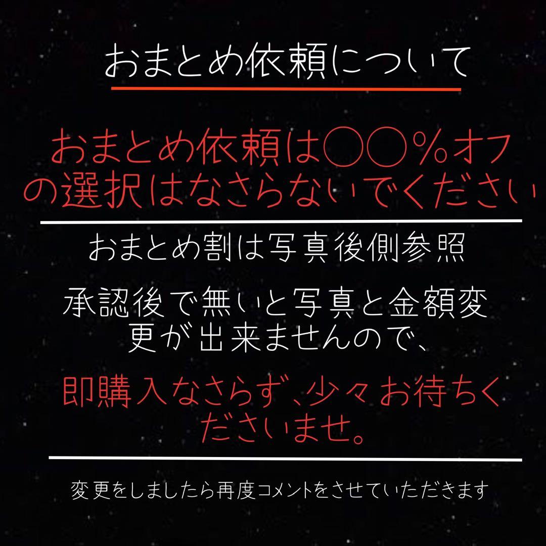 大玉　タイチンゴールドルチルクォーツ★No.6