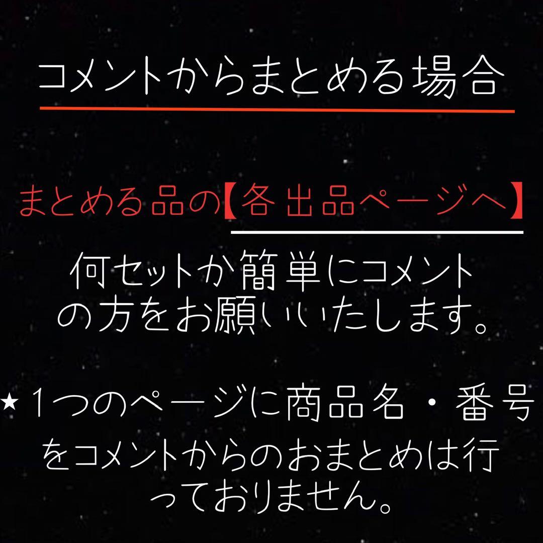 大玉　タイチンゴールドルチルクォーツ★No.6