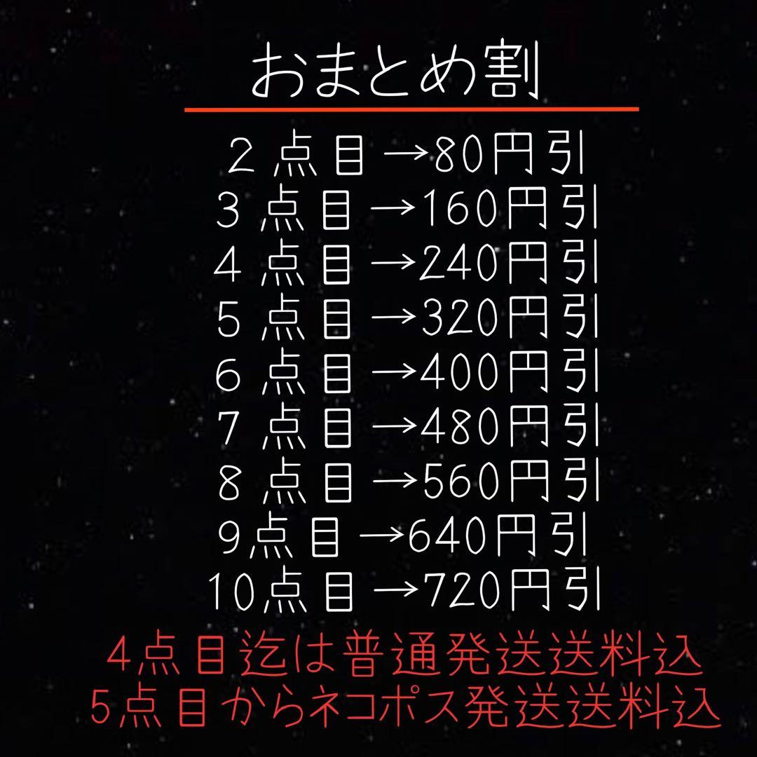 大玉　タイチンゴールドルチルクォーツ★No.6