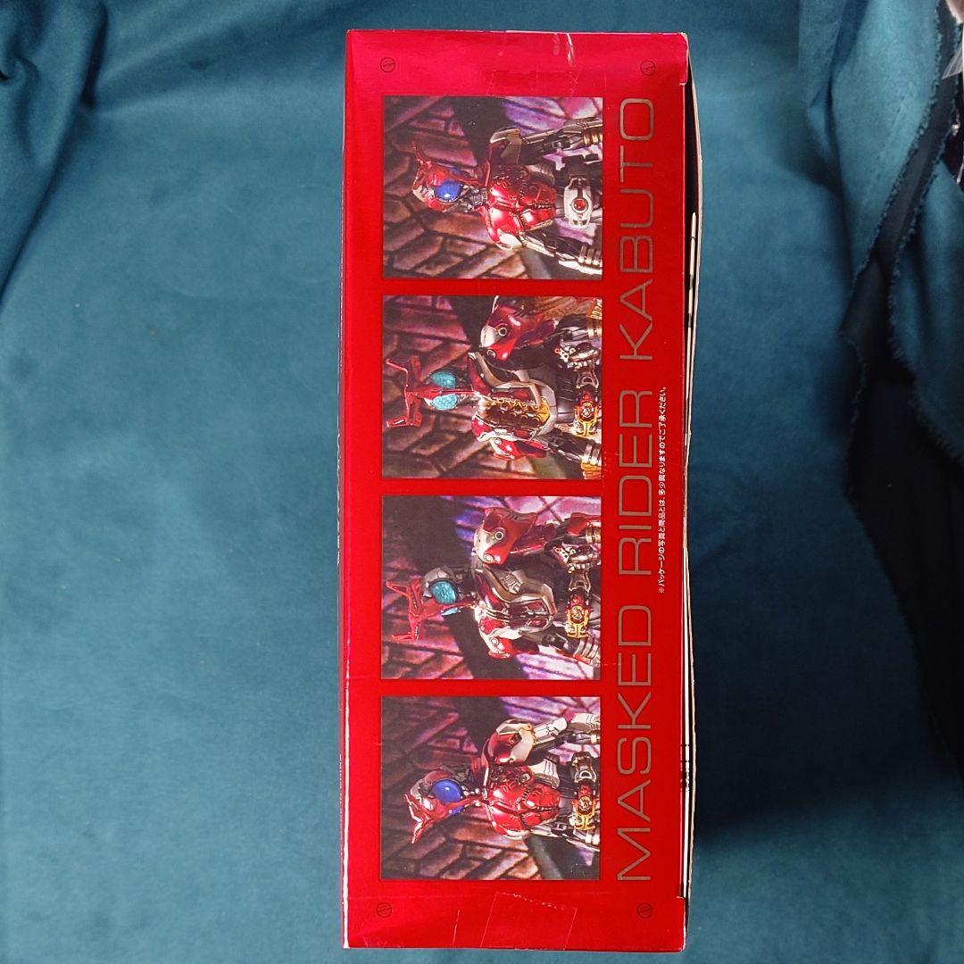 【未開封品】 S.I.C vol.52 仮面ライダーカブト