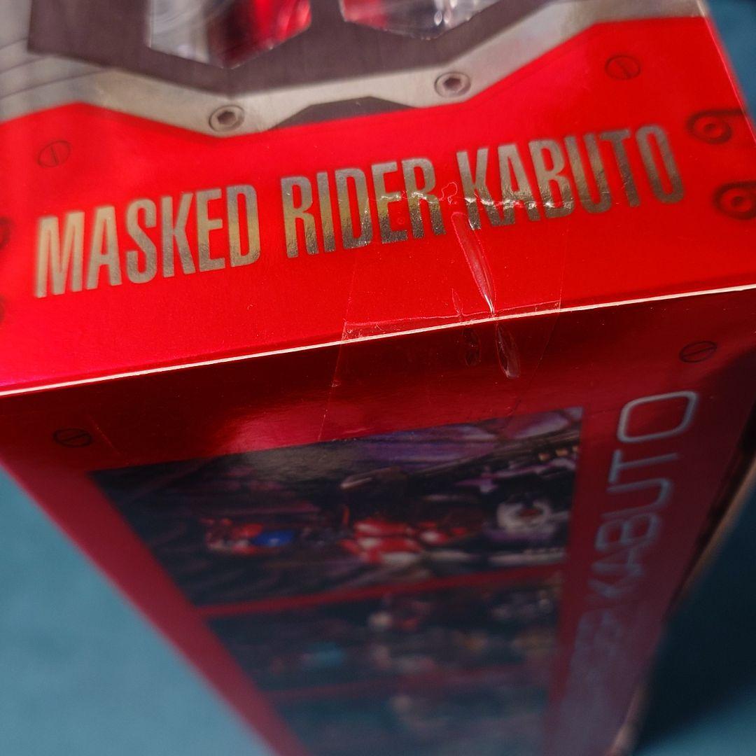 【未開封品】 S.I.C vol.52 仮面ライダーカブト