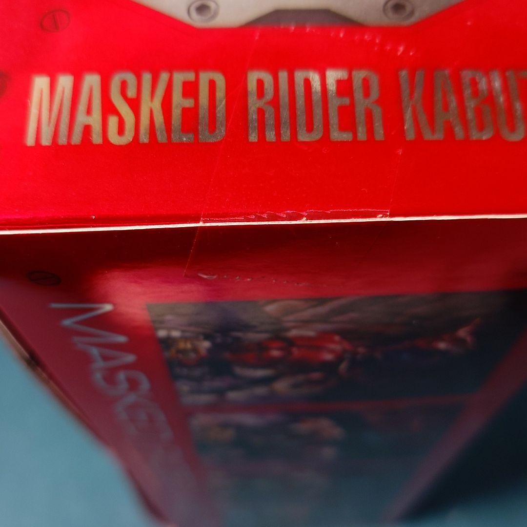 【未開封品】 S.I.C vol.52 仮面ライダーカブト