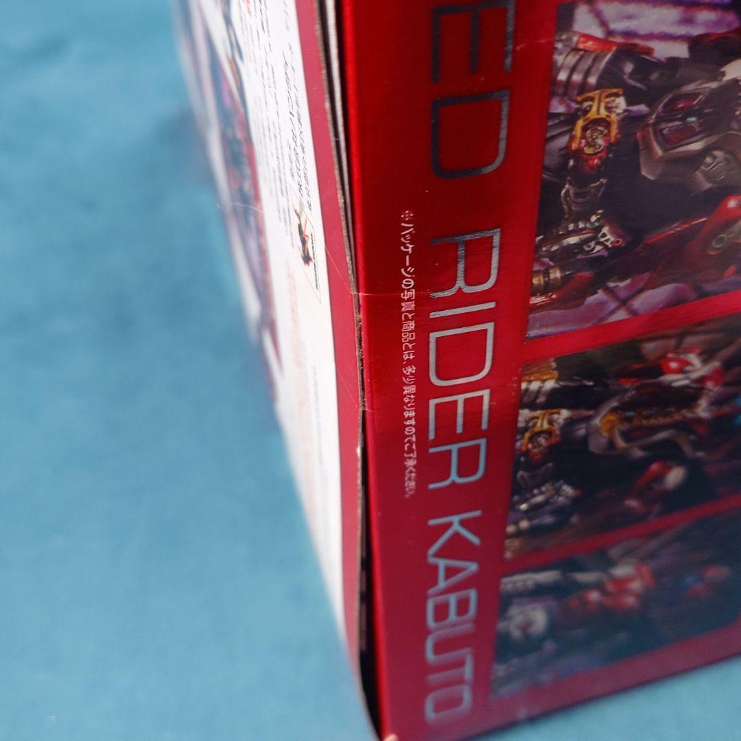 【未開封品】 S.I.C vol.52 仮面ライダーカブト