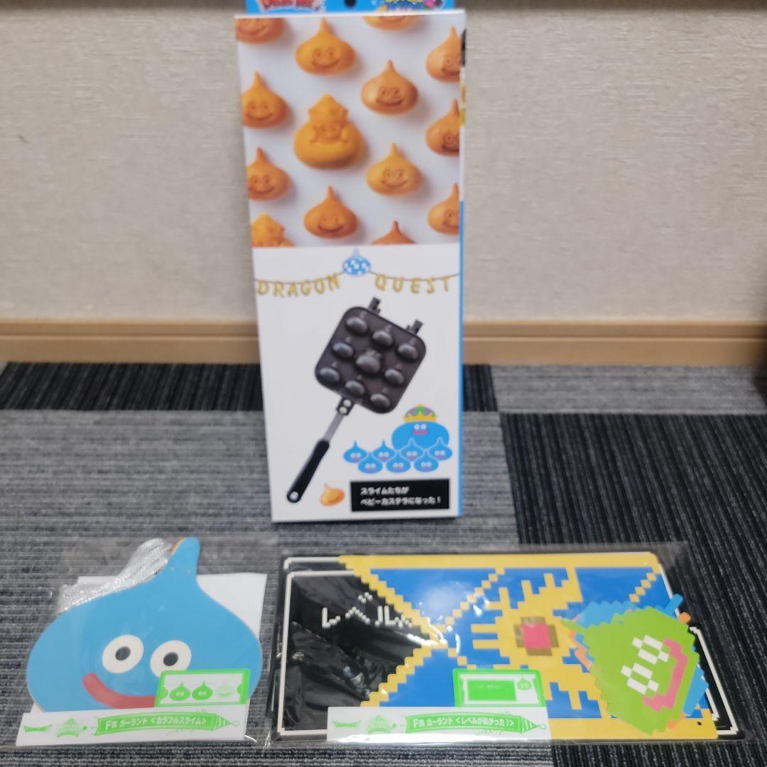 スライムのベビーカステラメーカーとガーランド