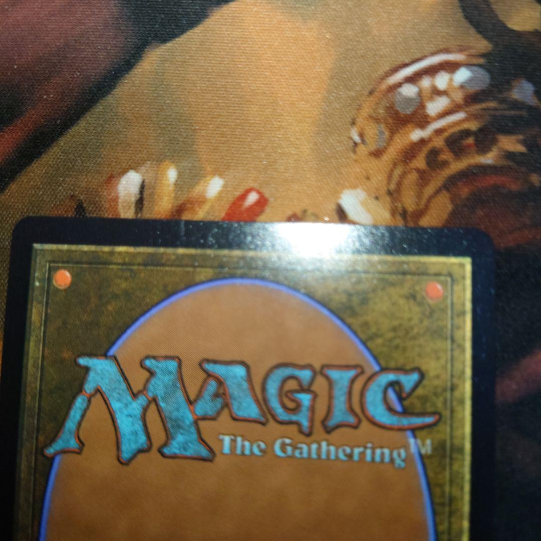 MTG 偉大なる統一者、アトラクサ　オイルスリック・Foil 1枚