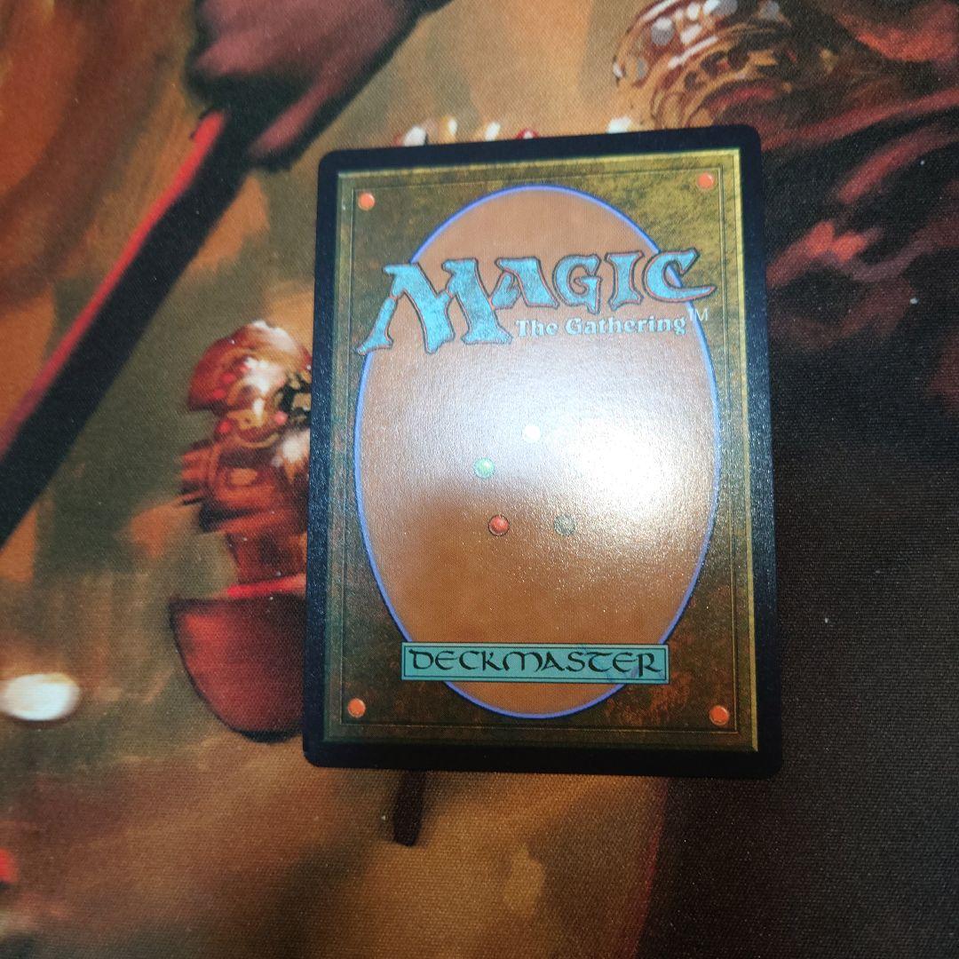 MTG 偉大なる統一者、アトラクサ　オイルスリック・Foil 1枚