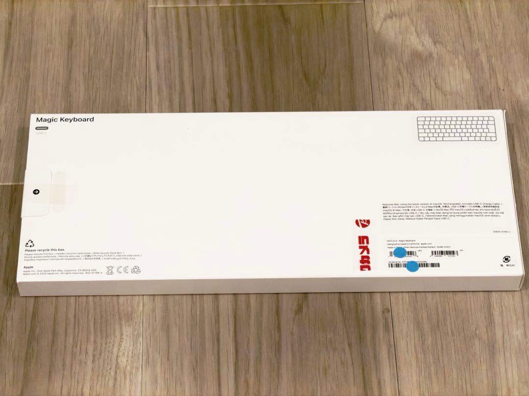 Y*t様 Apple Magic Keyboard USB-C 日本語 MXCL