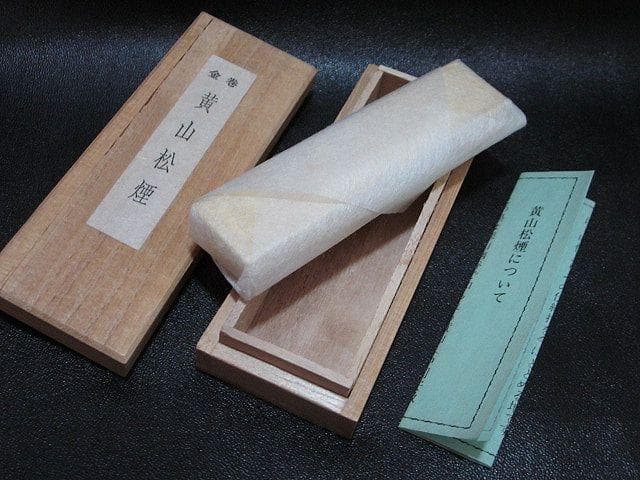 金巻 黄山松煙