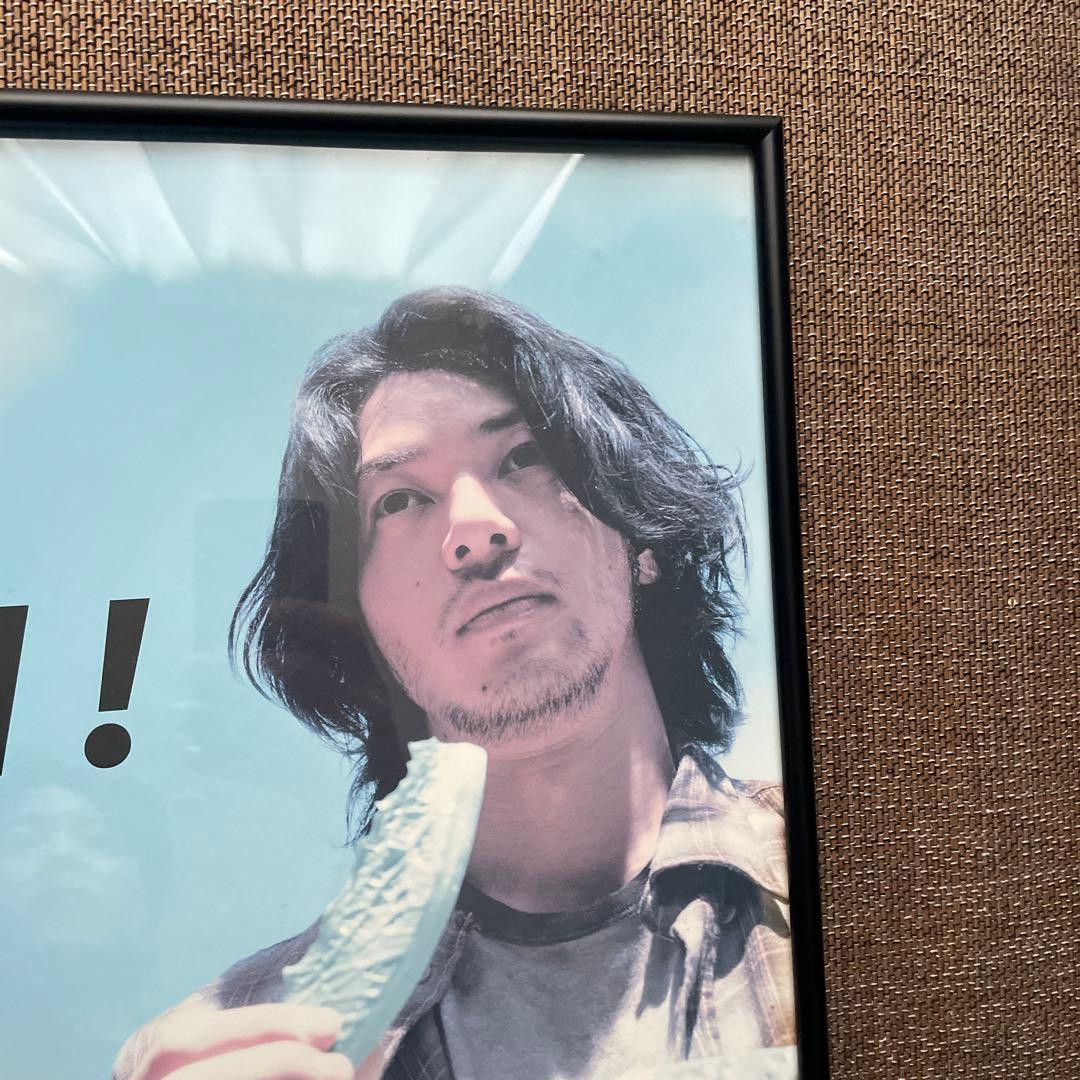 「#597」超レア❗️オダギリジョー　サランラップ　ポスター　ポスターフレーム付き