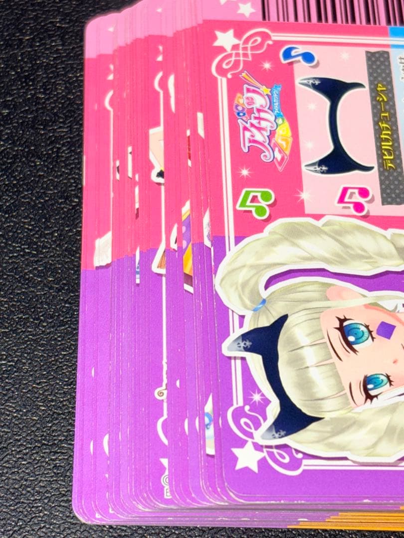 アイカツ　レア　初期　3 4 5 6弾　ノーマルカード　コンプリート　2013