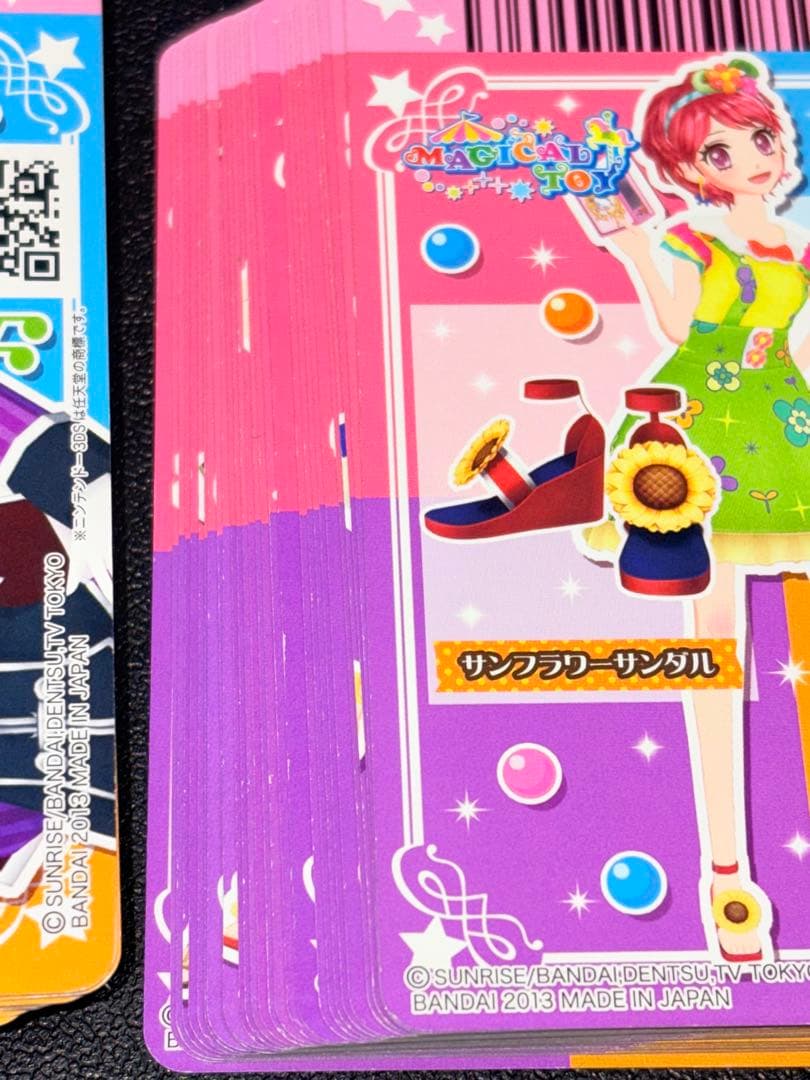 アイカツ　レア　初期　3 4 5 6弾　ノーマルカード　コンプリート　2013