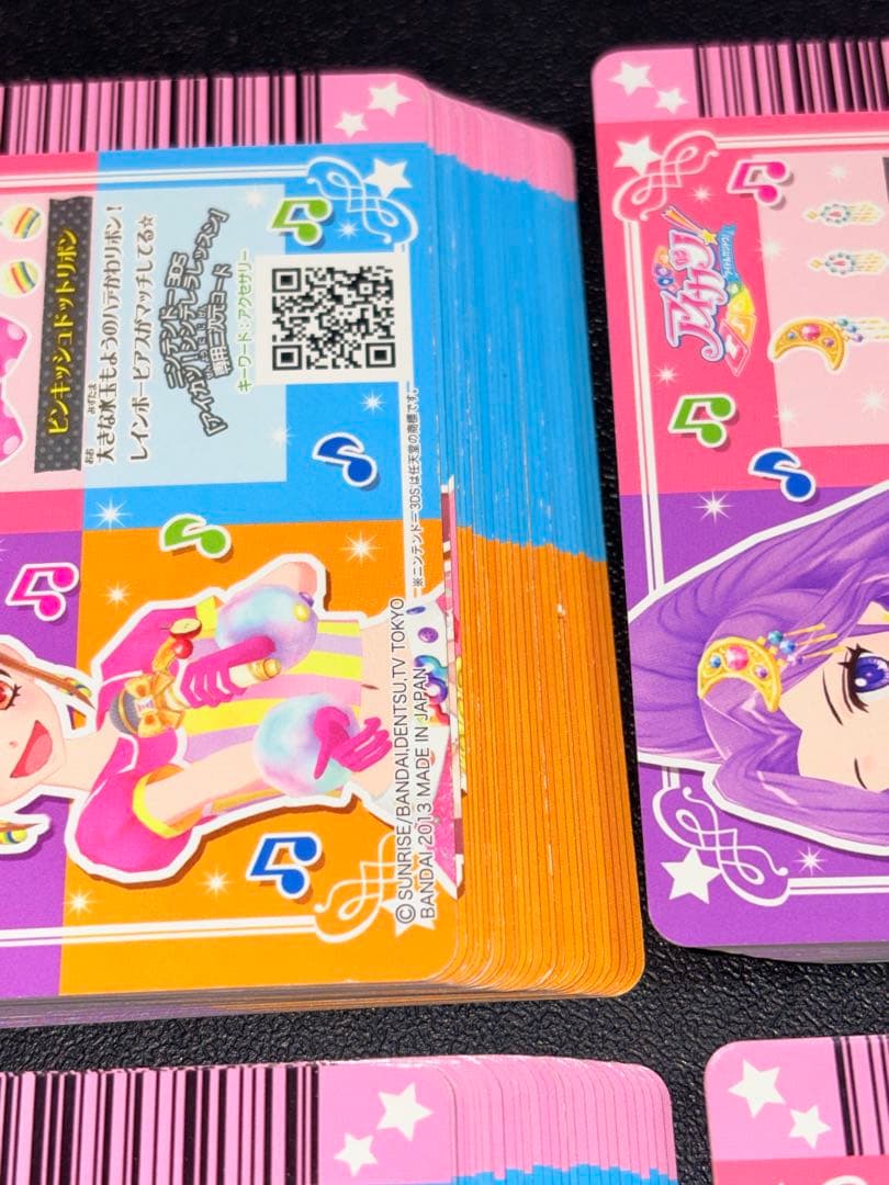 アイカツ　レア　初期　3 4 5 6弾　ノーマルカード　コンプリート　2013