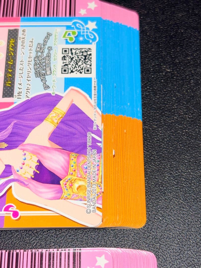 アイカツ　レア　初期　3 4 5 6弾　ノーマルカード　コンプリート　2013