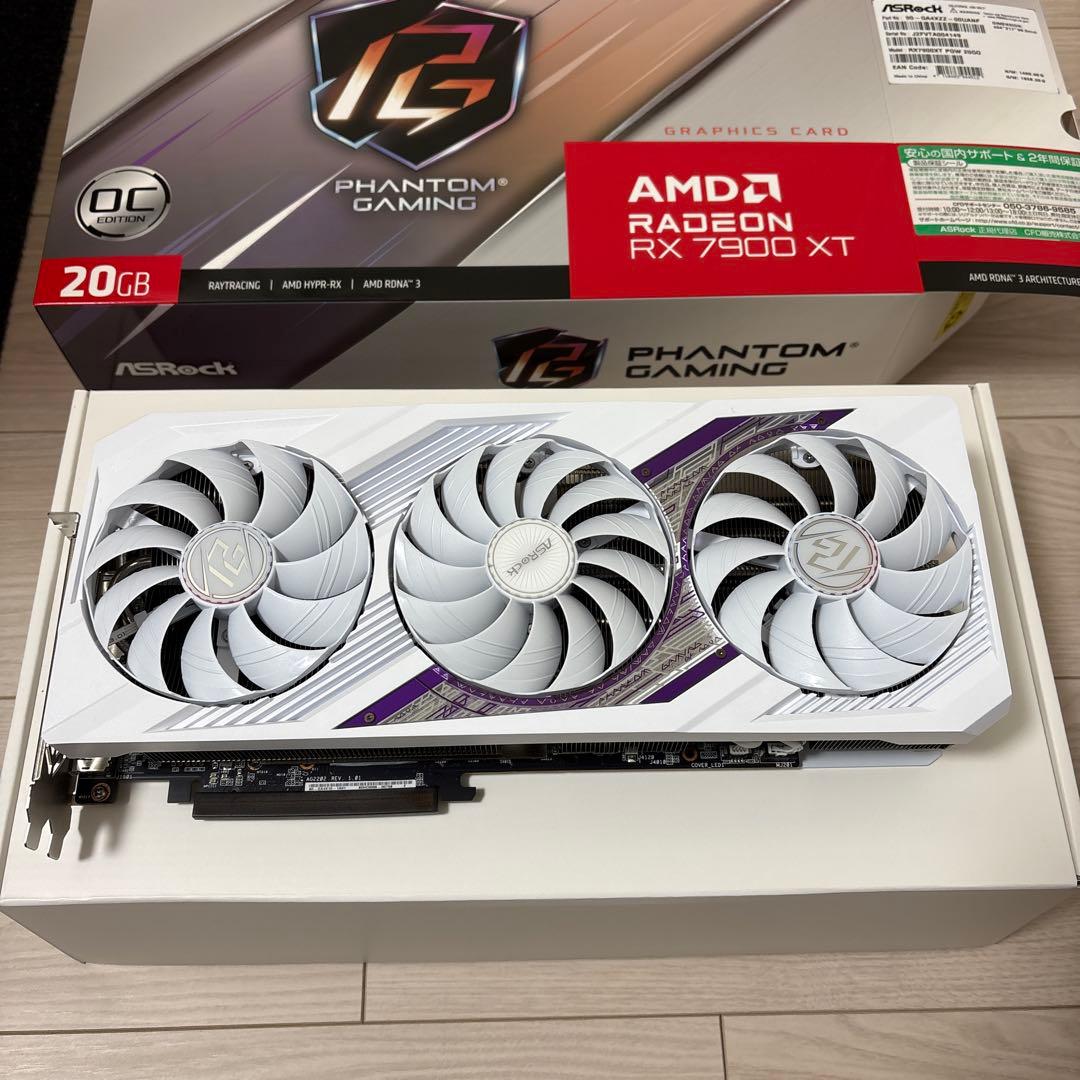 グラフィックボード・グラボ・ビデオカード Radeon RX7900XT Phantom Gaming White