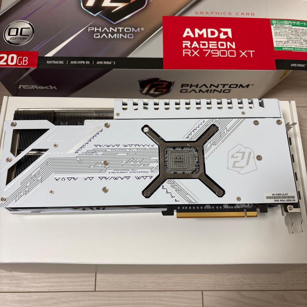 グラフィックボード・グラボ・ビデオカード Radeon RX7900XT Phantom Gaming White