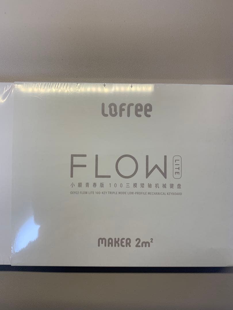 新品未開封　Lofree Flow Lite 100キー オフホワイト US配列