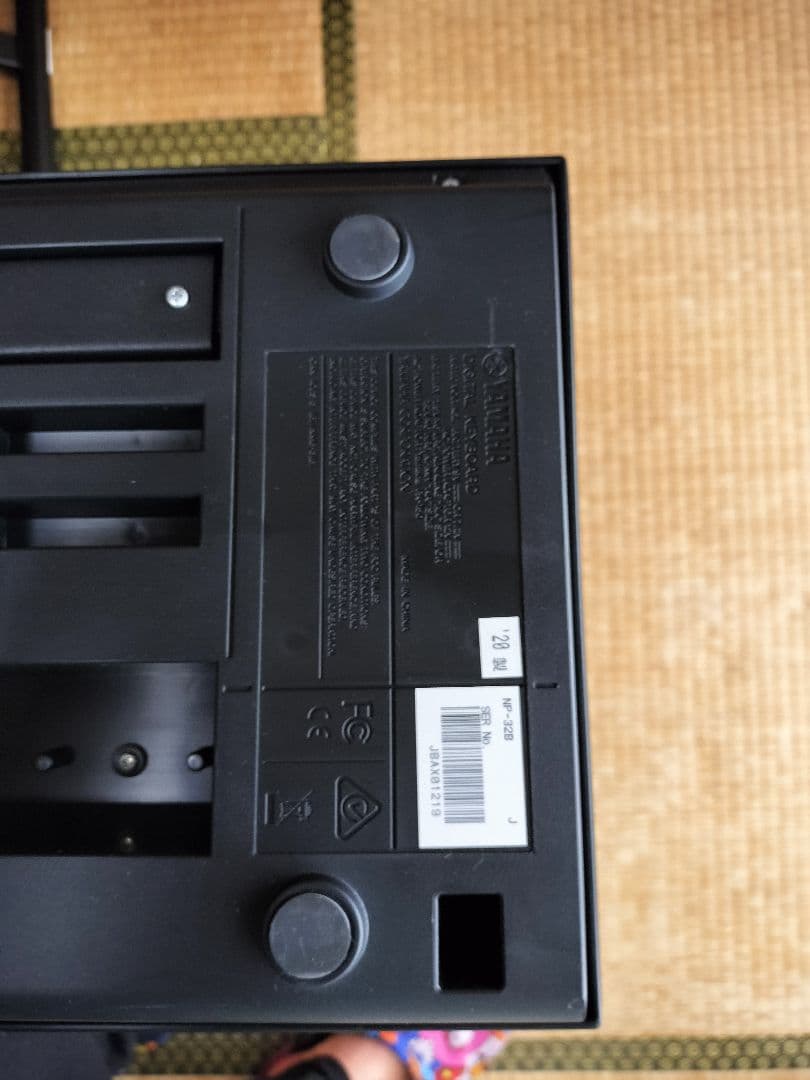 中古・美品/YAMAHA piaggero NP-32【湘南平塚/手渡し希望】