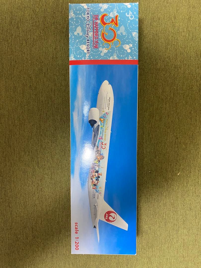 G*O様 JAL ハピネスエクスプレス ボーイング777 1/200