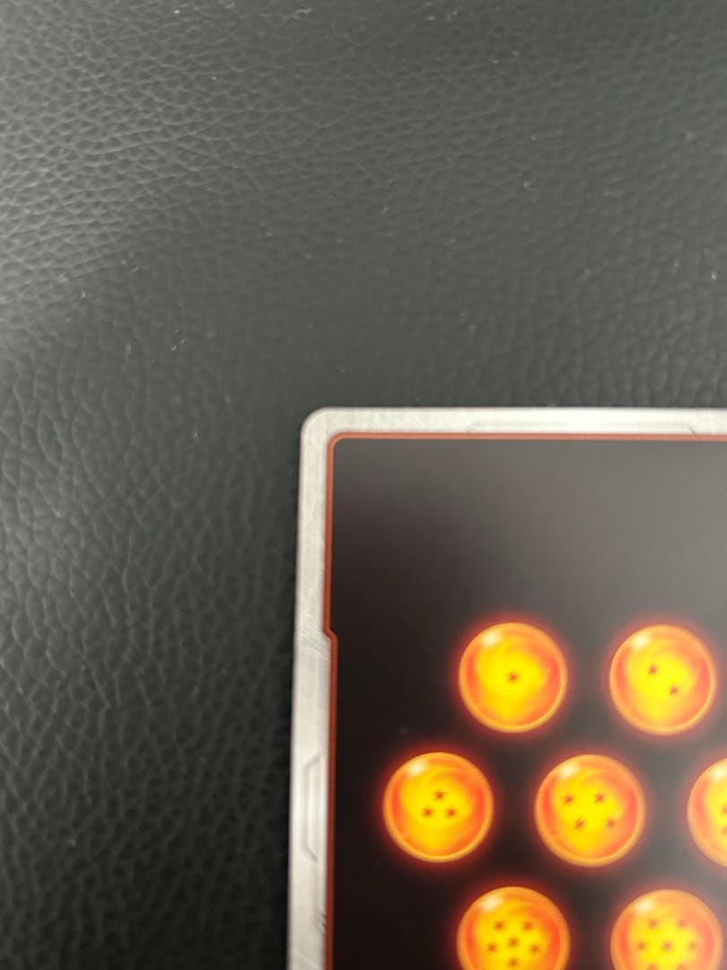 ドラゴンボールフュージョンワールド ゴジータBR シクパラ