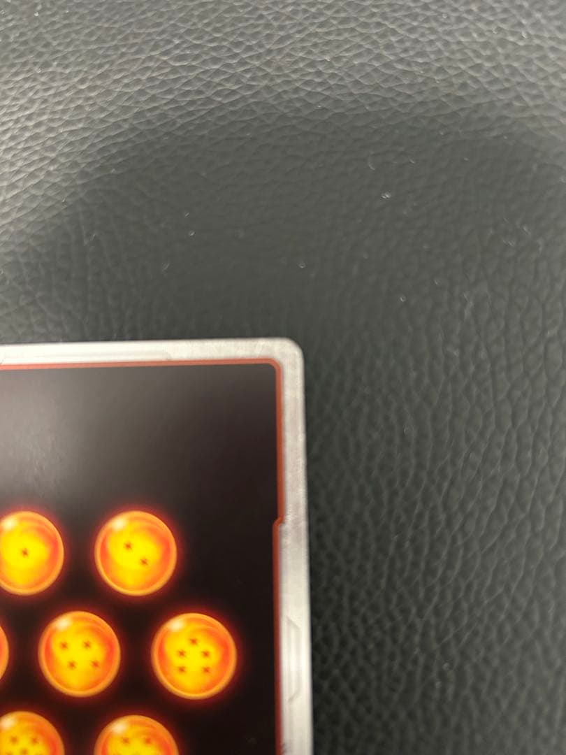 ドラゴンボールフュージョンワールド ゴジータBR シクパラ