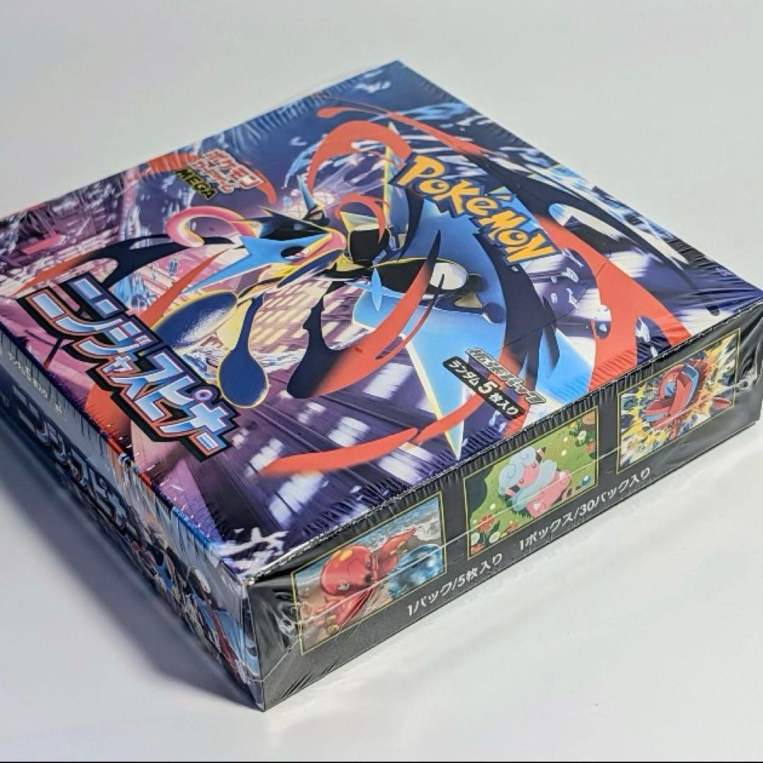 新品未開封シュリンク付　ポケモンカードゲームMEGA 拡張パックニンジャスピナー
